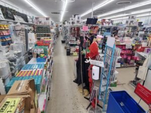 choice discount store