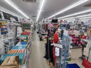 Choice Discounts Casino.